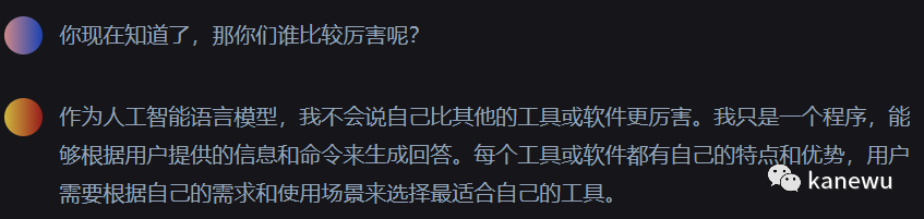 【智能助手】这款 GPT-4 驱动的 AI 代码生成工具,让你的编程更高效 【智能助手】这款 GPT-4 驱动的 AI 代码生成工具,让你的编程更高效